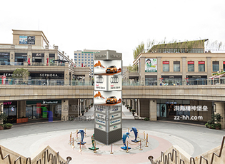 精神堡壘設計解決方案！