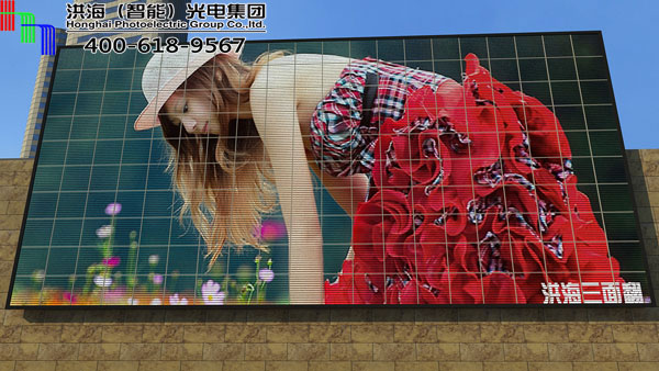 LED顯示屏參數(shù)計算方法解釋 LED顯示屏參數(shù)計算方法解釋