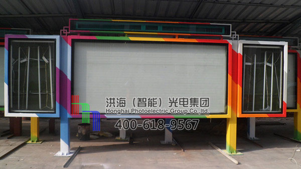 河北閱報欄燈箱案例 河北閱報欄燈箱案例