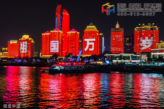 LED幕墻生產廠家 LED幕墻生產廠家